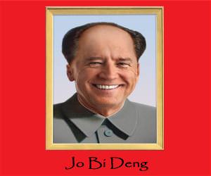 Joe Bi Deng