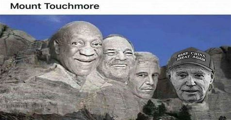 Mount Touchmore